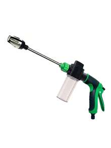 1套多用途升级加厚杆高压洗车水枪，塑料枪身镀铜喷嘴，花园浇水喷枪，强力洗车清洁工具