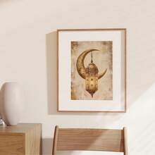 1 pieza Pintura de pared de media luna y farol sin marco, pintura digital de Ramadán en dorado y beige, decoración espiritual islámica para el hogar, decoración de Eid Mubarak, impresión estética neutra para la sala de estar, idea de regalo para la mezquita - Multicolor - Ver 3