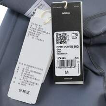 Adidas Quần short bó OPME POWER SHO JZ4345 dành cho nữ - Màu xanh nhạt - Xem 7