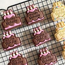 1pc, Happy Birthday Cake Biscuit Mold - Bear Flower Frostbite 3D Pressing Home Creative Baking Mold - Multicolor - View 1