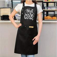 Humorous No, I'Fine Pocket Apron - Unisex Chef Apron, Durable Kitchen Apron With Playful Slogan, Suitable Chefs And Professional Cooks Hands-Cooking - Image Color - View 1