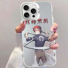 Funda de teléfono del anime Food Wars Shokugeki No Soma de Soma Yukihira compatible con 16, 15, 14, 13, 12, 11 ProMax X XR 8 7Plus, funda trasera mate resistente a los golpes, funda compatible con 17 Pro Max, 17 Pro, 17, 16 Pro Max - z7 - Ver 6