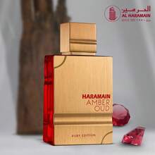 1PC Al Haramain Amber Oud Perfume 2.0 Fl Oz/60 Ml,Gold Edition,Aqua Dubai,Dubai Night,Ruby Edition,BLUE EDITION,Perfect For Halloween And Christmas Gifts. - Ruby Edition - 查看 2