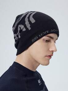 Berretto lavorato a maglia unisex, cappello da ciclismo/sci da esterno antivento e caldo, adatto per autunno/inverno - Multicolore - Visualizzare 6
