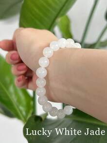 YAUKIA 1pc Lucky White Jade Bracelet For Abundance & Prosperity 8mm Natural Gemstone Round Bead Bracelet For Healing White Beaded Bracelet Unisex Daily Wear Jewelry 4mm 6mm 8mm 10mm