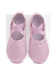Children's PU-Leather Ballet Shoes, Girls Indoor Soft-Soled Dance Shoes, Pink Practice Shoes, Flat-Bottomed Slippers, Comfortable And Durable, Non-Slip - Pink - View 8
