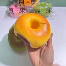 New Arrival - Oversized Bagel Squishy - Soft & Squishy Bread - Food Squishy Toy - Jumbo Bagel - Stress Relief Squishy - Slow Rising Toy - Realistic Bread Replica - Birthday Gift - Holiday Gift - Present - Toy - Squishy Toy - Deformable Toy - Multicolor - View 3