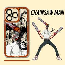 Funda  compatible con Xiaomi POCO X6 X7 X5 Pro X3 NFC F3 F5 F6 F7 Ultra M5S C65 M7 M6 Pro 5G 4G 13T 12T 11T 14T 14 11 Lite 5G NE, cubierta compatible con funda  17 pro max, funda  17 pro, funda  17, funda  16 pro max - 7 - Ver 8