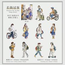 Etori Life Fireworks Pedestrian Set Japanese Casual Birthday Pedestrian Pattern PET Sticker Pack Character Collage Material Scene Stickers Suitable For Laptop, Phone Back Decoration, Luggage, Photo Album, Backpack, Bumper, Guitar, Postcard And Envelope, Handmade Scrapbooking Supplies, Office Decoration Accessories, Student Gift Tote Bag, Artistic Aesthetic, Birthday Holiday Gift, Stationery Stickers, Back To School Season - Multicolor - View 16