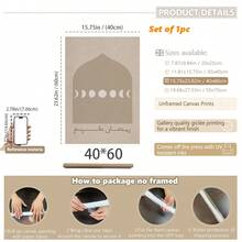 1pc Canvas Wall Art With Frame, Ramadan Decoration, Ramadan Blessing, Islamic Ramadan Art, Ramadan Poster, Moon Phase Ramadan Poster, Islamic Decor, Middle Eastern Art, Star And Moon Pattern, Eid Art, Middle Eastern Art, Room Decor, Dorm Decor, Bedroom Decor, Living Room Decor, Office Decor, Holiday Gift, Bathroom Decor, Kitchen Decor, Dining Room Decor - Multicolor - View 13