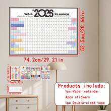 1 套（1 个日历 + 4 个贴纸 + 1 卷双面胶带）2026 年 1 月至 2026 年 12 月，12 个月周期日历和个人计划用品 - （29.21 英寸 * 20.66 英寸纸质日历） - 彩色 - 查看 1
