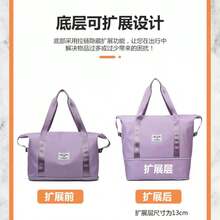 Lightweight Yoga Fitness Bag With Compartments - 紫色 - 查看 2