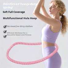 Silent Fitness Circle, Fully Covered Without Hurting The Waist, New Fitness , Sweating In The Abdomen, Strengthening The Abdomen, Is The Best Gift For Mothers, Wives, And Daughters - Pilates Circle - View 2