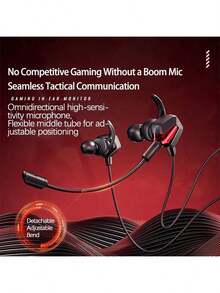 HP H150 高解析音質 遊戲入耳式耳機 可拆式降噪麥克風 輕量化設計 線控操作 通用手機與設備 紅色 - 紅色 - 查看 5