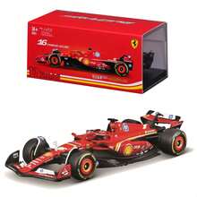 Bburago 1:43 Ferrari SF-24 (With Helmet) (#16 Charles Leclerc) (2024 Imola Italy Emilia Romagna Grand Prix) - Dull Red ('24) ('24 Std) - No.16 - View 1