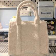 Miniso Cute Kuromi Plushie Bag, Fluffy Soft Sanrio Tote Purse For Daily Use, Kawaii Plush Handbag For Girls - White - View 6