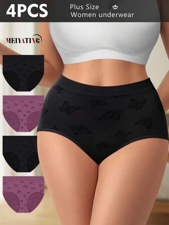 MEIYATING 4 st sömlösa jacquardtrosor i plusstorlek för kvinnor, låg midja, bekväm passform