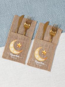 5件套斋月祝福餐具，黄麻袋包装，金色新月“斋月吉祥”图案，伊斯兰家居餐桌装饰，斋月装饰，斋月祝福礼物，斋月吉祥，斋月节派对餐具装饰，斋月餐桌装饰，厨房和餐厅装饰，斋月房间装饰，家居装饰，斋月装饰，斋月礼物，开斋节餐桌装饰 - 齋戒月 - 查看 2
