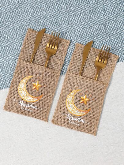 5 st. Ramadan-välsignelsebestick i jute, gyllene halvmåne "Ramadan Mubarak"-mönster, islamisk matbordsdekoration för hemmet, Ramadan-dekoration, Ramadan-välsignelsepresent, Ramadan Mubarak, Ramadan Kareem-festbordsdekoration, Ramadan-bordsdekoration, köks- och matrumsdekoration, Ramadan-rumsdekoration, heminredning, Ramadan-dekoration, Ramadan-present, Eid Al-Fitr-bordsdekoration