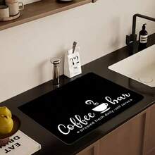 Black Coffee Themed Drying Mat, Rubber Coffee Mat,  Non-Slip Rubber Bottom, Multi-Purpose Kitchen Countertop Mat, Daily Brewing Theme - 40*50 - 查看 6