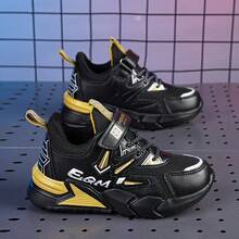 Teens' Sports Shoes - Mesh Basketball Shoes - EVA Sole - Hook And Loop Closure - Classic Black Colorway - & Versatile