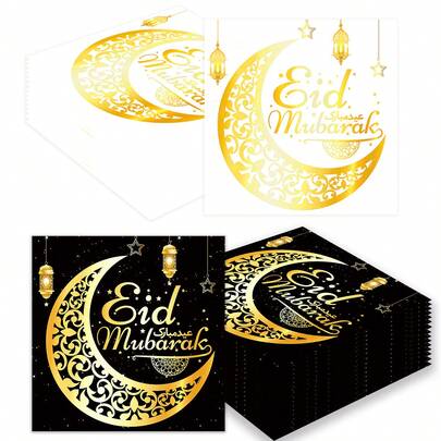 Ramadan Eid Mubarak Disposable Napkins Party Supplies Eid Mubarak Black Gold And White Gold Moon Party Napkins For Ramadan Party Decorations