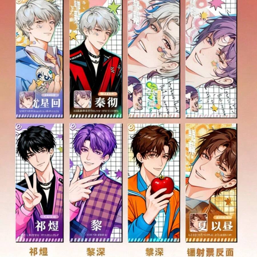 Rafayel Xavier Caleb Sylus Bookmarks Anime Love And Deepspace Laser Ticket Bookmarks Fashion Creative Book Page Marker Supplies - Nhiều màu - Xem 1