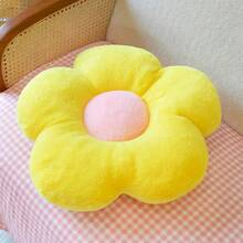1pc 50cm/35cm Filled White Daisy Flower Seat Cushion Sunflower Shape Bedroom Seat Pillow Office Decoration (Because The Surface Is Made And Cut From Different Batches Of Fabric, The Surface May Have Color Differences, The Position Of The Pattern, Size, Shape Are Random.) Chair Cushion Chair Office Supplies Chair Pillow Gaming Chair Office Chair Desk Accessories