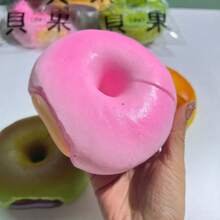 New Arrival - Oversized Bagel Squishy - Soft & Squishy Bread - Food Squishy Toy - Jumbo Bagel - Stress Relief Squishy - Slow Rising Toy - Realistic Bread Replica - Birthday Gift - Holiday Gift - Present - Toy - Squishy Toy - Deformable Toy - Multicolor - View 7