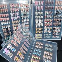 按压式美甲收纳盒，假指甲收纳册，防尘防水收纳盒，大容量收纳，DIY美甲工具 - 彩色 - 查看 1