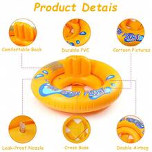Baby Swimming Ring, Baby Pool Float With Seat, Inflatable Baby Swimming Pool Float, Suitable For 3-36 Months Babies