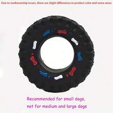 Pet Chew Leakage Food Toy, Pet Toy, Rubber Dog Toy Tire Shaped, Squeaky Stress Relief Teeth Grinding Toy - Black - View 13