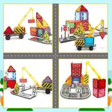 Magnetic Blocks Road Set With Magnet Crane Car Toys, Construction Toys For Kids , Creative Magnetic Building Blocks Toddler Toys, Gifts For Boys & Girls,Accessories Random Color