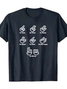 Unisex Sportswear T-Shirt | Dirty Humor T-Shirt With 8 Hand Gestures & Suggestive Phrases - Male/Female Anatomy Puns & Naughty Sayings - Unisex Adult Casual Funny Graphic Tee, Funny Adult Shirts, Funny Rude Shirts, Funny Shirts Dark Humor, Funny Adult T Shirts, Parody Shirts, Funny Graphic Shirts, Funny T Shirt, Funny T Shirts, Funny Tshirts, Funny Meme Shirts, Silly Shirts, Sarcastic Shirts, Funny Graphic T Shirt, Funny Tee Shirt, Funny Text Shirt, Sarcasm Tshirt, Funny Meme T Shirts, Sarcastic T - 黑色 - 查看 1