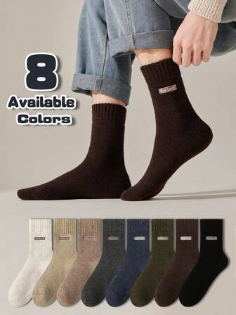 1/2/4 Pairs Men's Solid Color Wool Blend Thermal Socks, Thick Crew Socks For Winter, Classic Simple Daily Wear, Cozy Socks