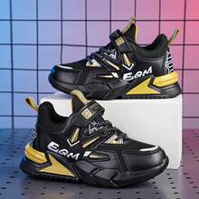 Teens' Sports Shoes - Mesh Basketball Shoes - EVA Sole - Hook And Loop Closure - Classic Black Colorway - & Versatile