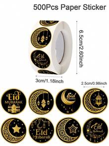500张圆形开斋节贴纸，黑色金色月亮星星灯笼图案，礼品标签装饰贴纸，适用于剪贴簿、日记、DIY手工、水瓶、笔记本电脑等纸张装饰，开斋节装饰，斋月快乐派对装饰用品，开斋节和宰牲节庆祝活动，阿拉伯节日，伊斯兰节日 - 彩色 - 查看 12