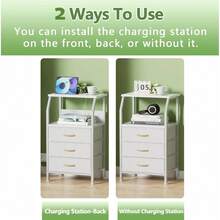 Vintage Nightstand With Charging Station And 3 Drawers - 白色 - 查看 5