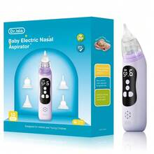 适用于婴儿、幼儿的电动吸鼻器，吸力强劲，便携式可充电，带灯光和音乐功能
