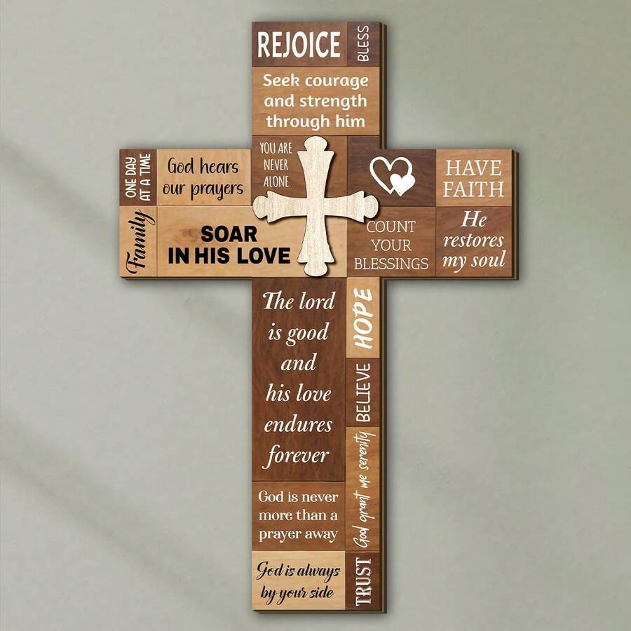 1 Wooden Wall Cross Plaque Featuring A Psalm Scripture - A Traditional Religious Decorative Emblem, Ideal For Homes, Bedrooms And Living Rooms, Versatile For Various Festive Occasions And Gatherings.