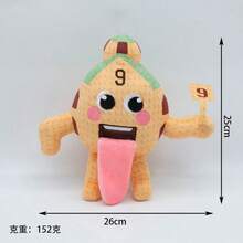 热门游戏《偷脑袋》Jandel毛绒玩具 67号毛绒玩具，戴红帽子的黑猴子，动漫毛绒动物，儿童玩具，送给男孩、游戏玩家、收藏家、圣诞节礼物、生日礼物、新年礼物的完美礼物 - 彩色 - 查看 9