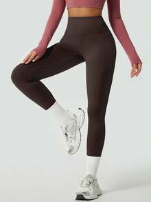 Women's Soft, Skin-Friendly, Elastic, Fashionable And Comfortable Yoga/Fitness Leggings - Brown - View 4