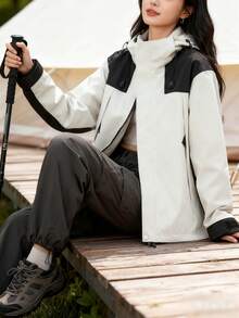 This Outdoor Functional Color-Blocked Windproof And Waterproof Hooded Jacket Is Suitable For A Variety Of Occasions. The Adjustable Hood And Stand-Up Collar Provide Double Protection, Ensuring A Snug Fit Around The Neck And Preventing Cold Wind From Getting In. The Color-Blocked Design Is Perfect For Daily Commutes And Street Style, Easily Creating A Look That Is Both Functional And Eye-Catching. - trắng - Xem 2