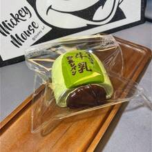 2025新款牛奶挤压硅胶平价高克挤压便宜水泥 - 生日礼物 - 礼物 - 完美礼物 - 礼物 - 收藏展示 - 爱好收藏 - 礼物 - 彩色 - 查看 8