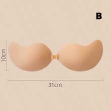 Invisible Lifting Breast Protector: Gathers And Brings Breast Support Together, Creates A Perfect Breast Silhouette. - 杏色 - 查看 9