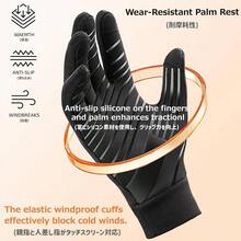 Skeleton Gloves Adjustable Lightweight Racing Skull Sports Work Bone Gloves Anti - Slip Breathable Men Women Motorcycle, Cycling, Biking, Workout - #3 黑色 - 全指 - 觸控螢幕手指 + 小 - 查看 2