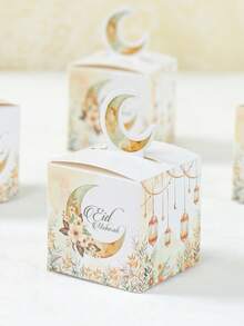 24件套开斋节礼盒套装，水彩新月灯笼图案开斋节礼品袋，开斋节糖果盒，开斋节派对礼品盒，开斋节包装盒，开斋节烘焙厨房用品，开斋节礼物，斋月礼物，开斋节装饰品，开斋节家居装饰，斋月祝福装饰，斋月祈祷用品，斋月用品，阿拉伯节日，伊斯兰节日 - 綠植月亮 - 查看 3