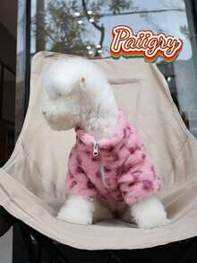 Autumn/Winter Thick Double-Layer Warm Plush Pet Jacket, Soft Leopard Print, Suitable For Cats, Dogs, Maltese, Abyssinian, Pomeranian, Outdoor Use, Machine Washable, High Quality - Pink - View 6