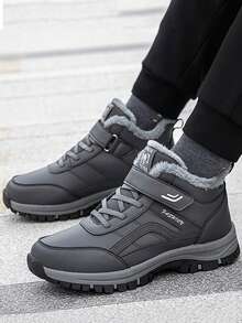 男士高品质休闲雪地靴防水保暖冬季鞋运动鞋男士徒步靴户外登山鞋男士运动鞋远足徒步靴 - 灰色 - 查看 6