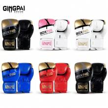 GINGPAI 拳击手套，适用于踢拳、综合格斗、青少年及成人男女，加厚透气武术训练手套